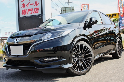 レイズ　ベルサス　19インチ　ダンロップ225/45R19 19-8J ヴェゼル 19インチ 超美品 RAYS ベルサス トリアイナ 225/45R19 国産の